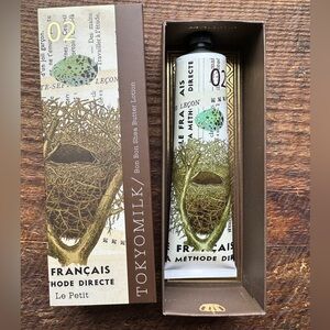 TOKYOMILK Le Petit Shea Butter Hand Cream Lotion